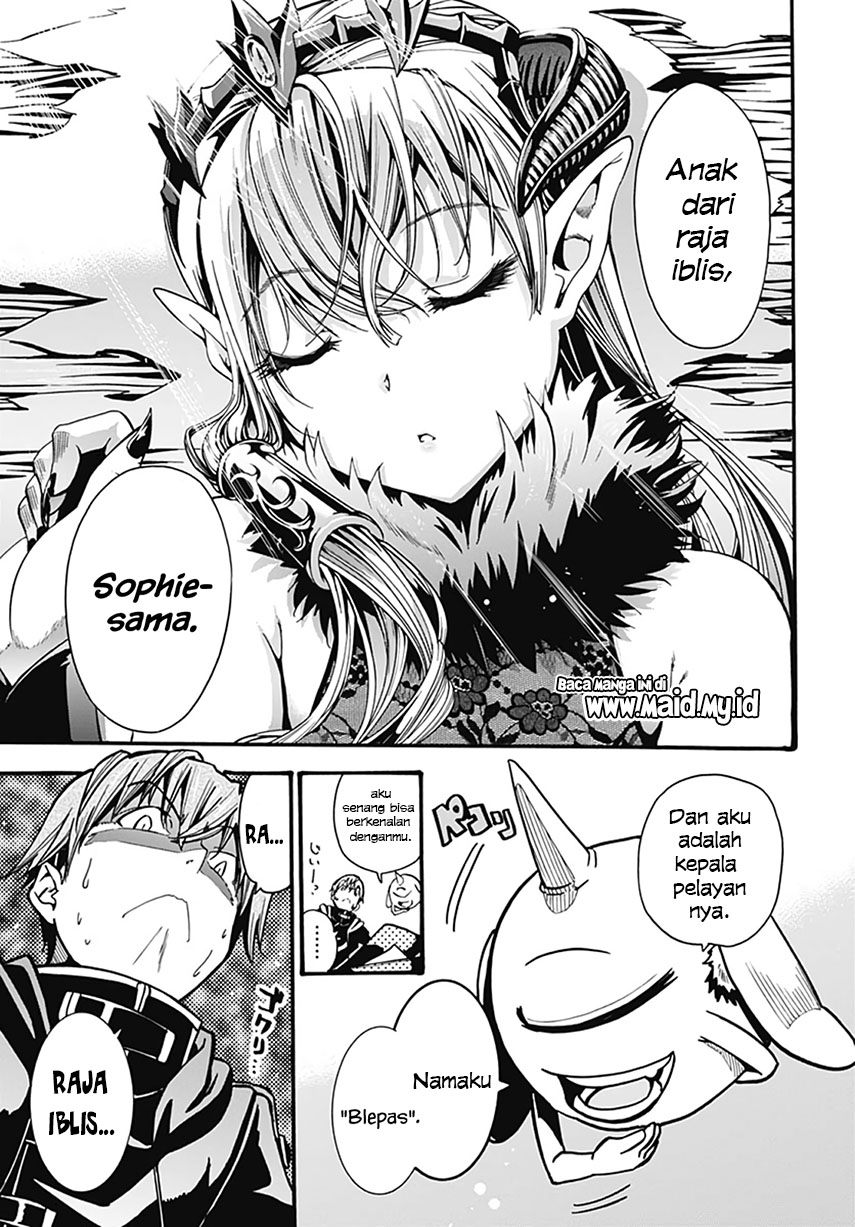 Magatsu Wanashi no Yuusha kari Chapter 01 Gambar 26